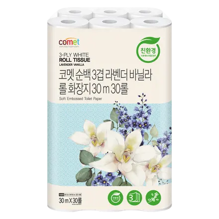 에이수스 2026 젠북 S 14 리뷰 – 라이젠 AI 400 시리즈 기반 노트북