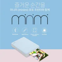 리앤스타일 스마트폰 미니 포토프린터 minimi R20 + 인화지 10매 포함 휴대용 포켓포토