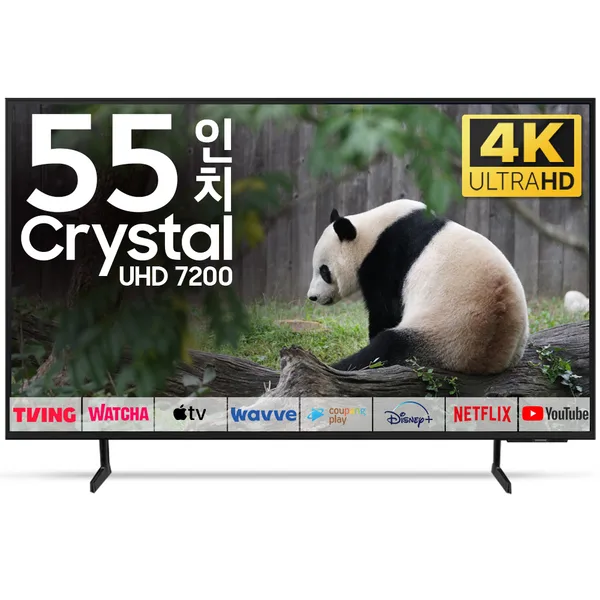 삼성 55인치(140cm) 2024년 최신형 프리미엄 스마트 4K UHD TV 55DU7200 국내 OTT 이용 가능