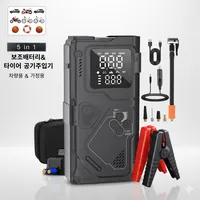 자동차 배터리 점프스타터 5in1 타이어 공기압 주입기 겸용 에어컴프레셔 12000mAh LED 라이트, 12000mAh, 1세트