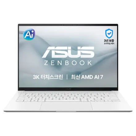 에이수스 2026 젠북 S 14 라이젠 AI 400 시리즈