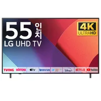 LG TV 138cm(55인치) 25년형 울트라 HD 4K LED 스마트 티비 55UA7500 로컬변경