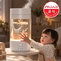 신일 110도 살균 물멍 유리 가열식 가습기 대용량