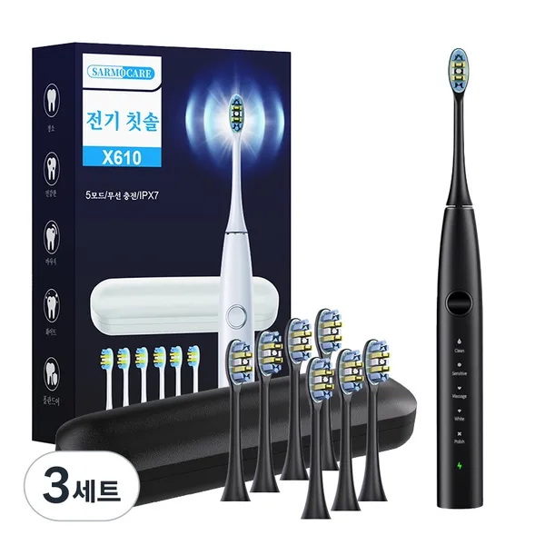 음파전동칫솔 초음파 전동칫솔 스마트 음파 전동칫솔 본체 전동칫솔 파워화이트닝 전동칫솔 전동칫솔 리필브러쉬 6개, 여행가방, Black, 3세트, X610