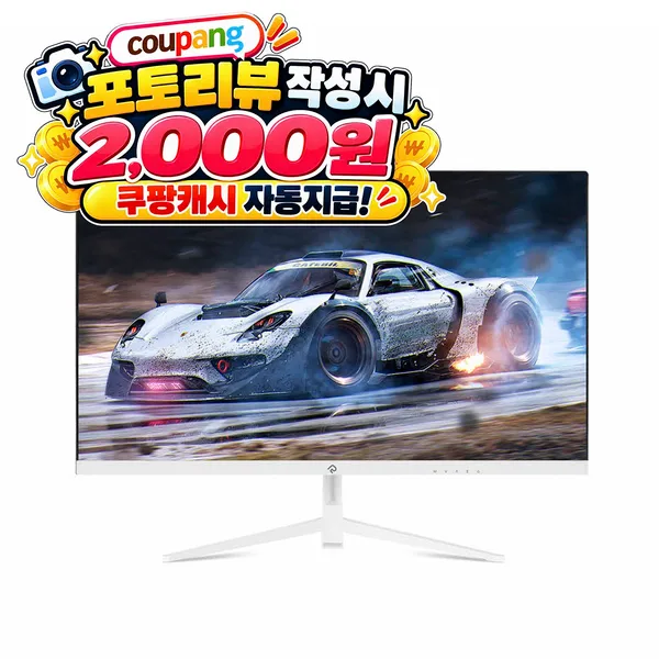 래안텍 27인치 화이트 Fast IPS FHD 280Hz 게이밍 고색재현 sRGB 130% DCI-P3 96% 모니터 (FB2740CE)