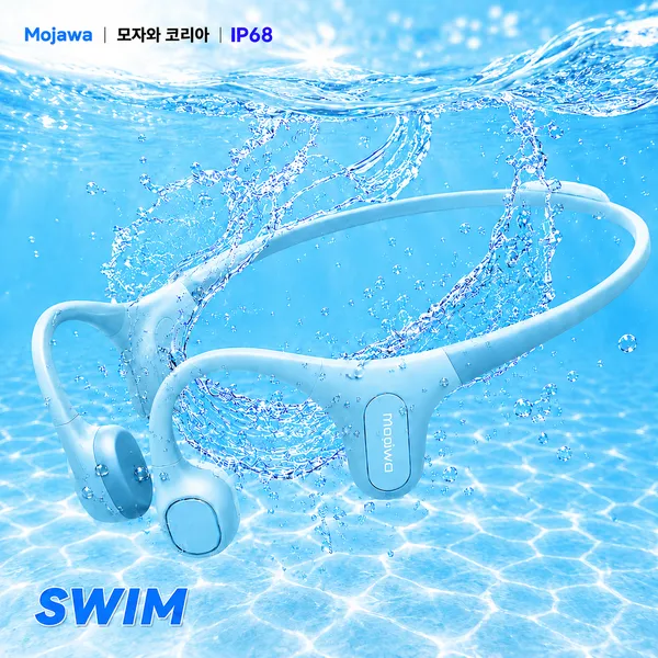 모자와런플러스 RUNPLUS 골전도블루투스 무선이어폰 넥밴드오픈형, 블루, RUN PLUS