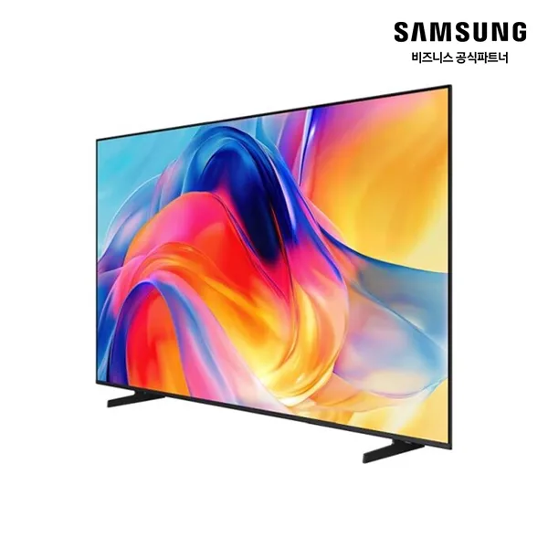 삼성 2026 Mini LED 4K AI 스마트 TV KU55MH75AFXKR 138cm 55인치 스마트티비 1등급
