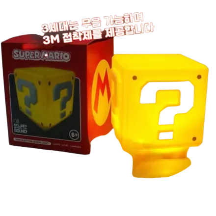 슈퍼마리오 물음표 블록 소리나는 LED 무드등 1개