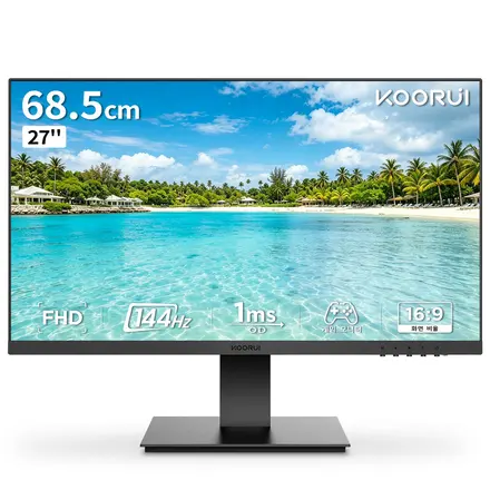 쿠루이 27인치 FHD 144Hz 게이밍 모니터, E2712K, 68cm