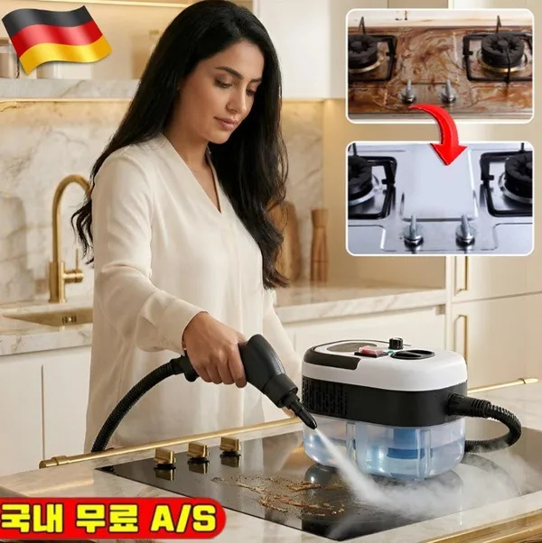 [초강력 파워]고온고압 스팀 청소기 고온 스팀청소기 고온 고압 멀티 스팀 청소기 핸디 스팀청소기